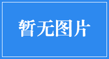 ൤--2015ٝAg(sh)Ʒչu(png)ȽY(ji)						 								